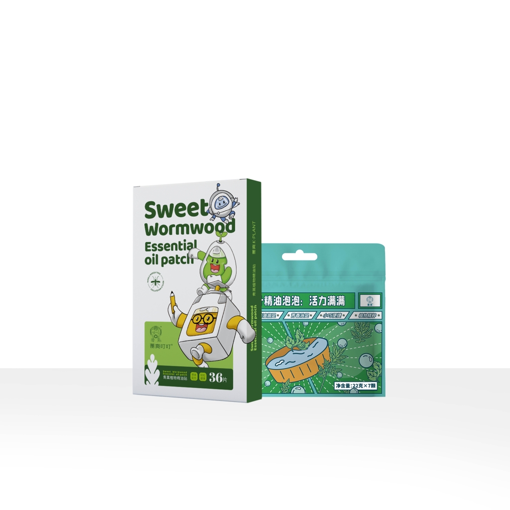 青蒿功效日化单品